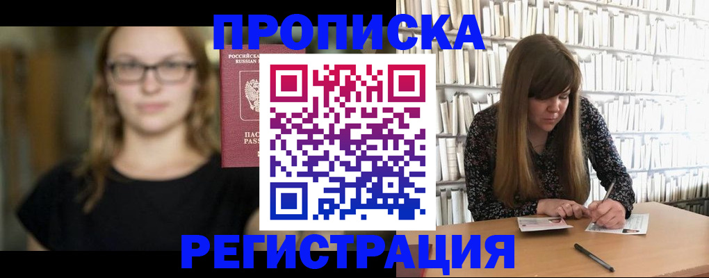 форма 3 в Киришах