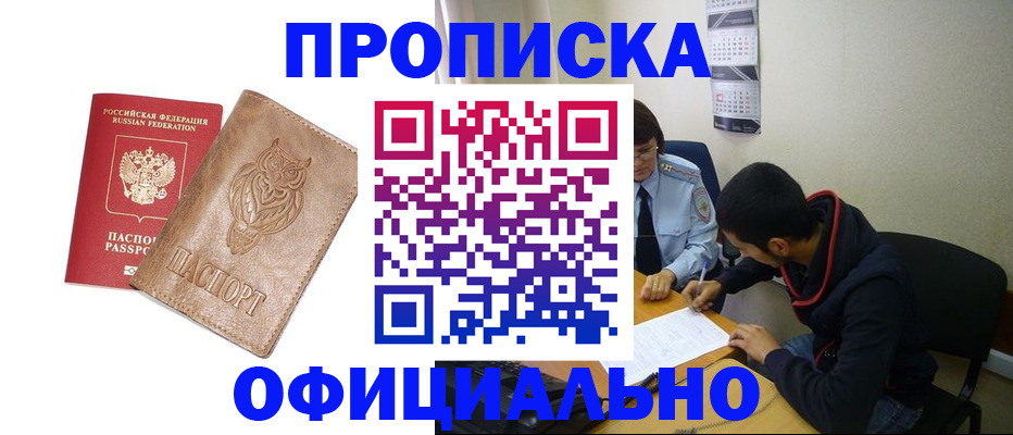 форма 3 в Киришах